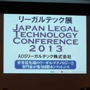 LagalTech2013
