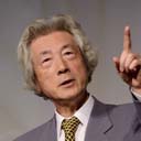 koizumi